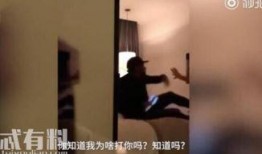 麻浦兄妹爆料事件视频完整版